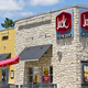 Illustration for article titled Jack In The Box’em/ems new Burger Dippers ask: Is a hamburger a French fry?em/em
